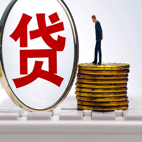 阜新房产抵押贷款还要现场照相吗？